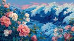 海浪與繁花的夢幻景象