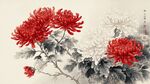 國畫菊花圖 紅白相映成趣