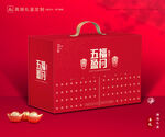 年貨包裝 新年禮盒