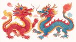 雙彩祥龍呈瑞