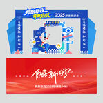 你好新同學(xué)