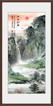 豎幅玄關(guān)山水畫