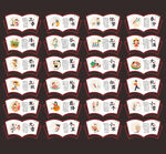 二十四節(jié)氣圖片