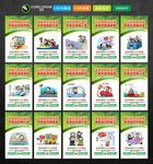 交通安全標(biāo)語