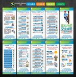 高空作業(yè)安全知識