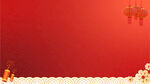 紅色喜慶背景裝飾元素
