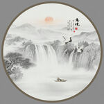 圓形水墨山水