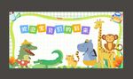 童趣動物主題彩色字母橫幅