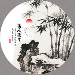 水墨國(guó)畫(huà)竹子