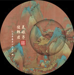 婚禮迎賓牌水牌指引牌