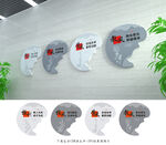 校風(fēng)校訓(xùn)