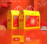 新年禮盒 年貨包裝