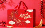 年貨包裝  下載為展開圖