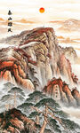 泰山五岳獨(dú)尊江山如畫玄關(guān)畫