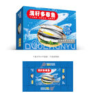 多春魚(yú)禮盒