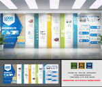 企業(yè)文化墻
