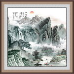 山水中堂畫 客廳源遠(yuǎn)流長(zhǎng)