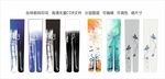個(gè)性趣味絲襪數(shù)碼印花