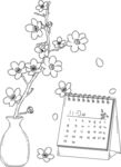 花瓶旁的日歷與綻放花枝 矢量圖