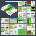 農(nóng)業(yè)宣傳冊(cè)