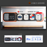 企業(yè)文化墻