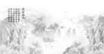 水墨畫(huà)山水