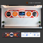 企業(yè)文化墻