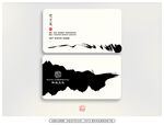 中式水墨風(fēng)格名片設(shè)計