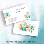 氣球生日婚禮策劃名片