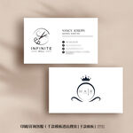 極簡理發(fā)店美發(fā)店名片