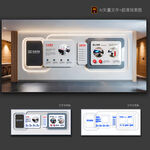 企業(yè)文化墻