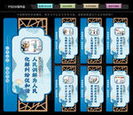 人民調(diào)解中心文化墻