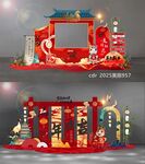 2026馬年美陳DP打卡點(diǎn)