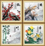 梅蘭竹菊四條屏