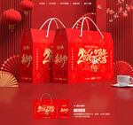 新年禮盒 年貨包裝