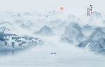 水墨山水畫