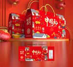 新年禮盒 年貨包裝