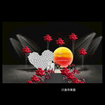 日落效果心形氣球