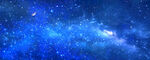 星空藍(lán)色星空壁畫