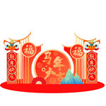中式馬年拱門(mén)裝飾場(chǎng)景
