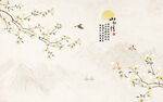 中式水墨山水花鳥畫屏風(fēng)底紋背景