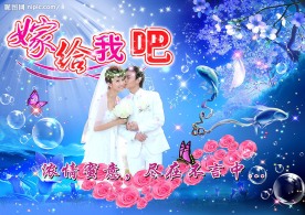 婚紗素材