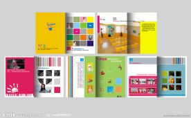 兒童攝影宣傳畫冊(cè)設(shè)計(jì)