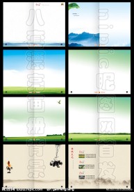 八套國稅畫冊背景模板