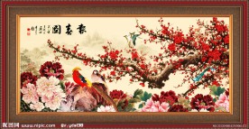 梅花 國畫