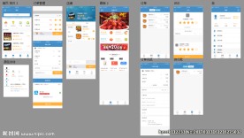 餐饮点单系统UI 点单平台