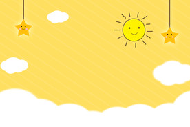 可爱太阳背景图片
