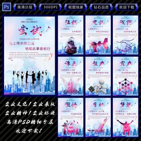 标语