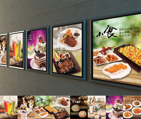 高清西餐产品海报灯箱设计