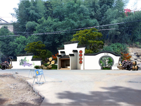 美丽乡村绿化景观设计效果图